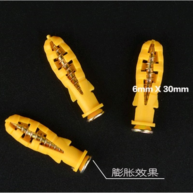 配套膨胀螺丝6厘塑料膨胶涨彭胀管胶塞自攻钉胶粒8澎涨塞管