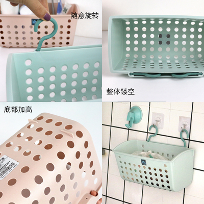 厨房浴室双钩挂篮置物架宿舍床收纳篮洗漱用品塑料壁挂式篮子沥水