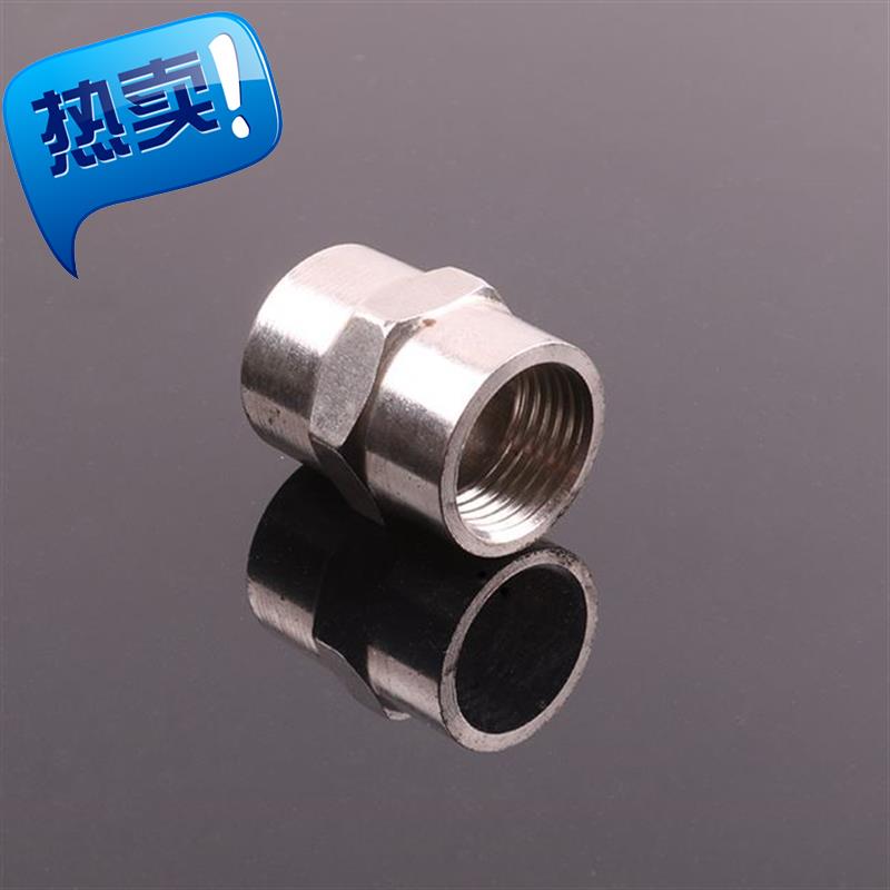 直r接水管直通不锈钢内丝直接4分6分1寸管古铜双内丝内牙接头配件