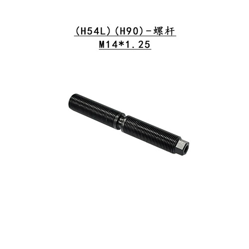 老虎钳螺杆连接板