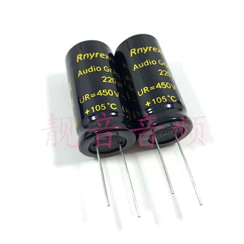 450V220UF 金字音频电源滤波 发烧电解电容 220UF450V规格:22X46