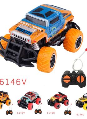 Motors Drve Hgh Speed Racng Kds Boys Grl Chldren Remot游戏车