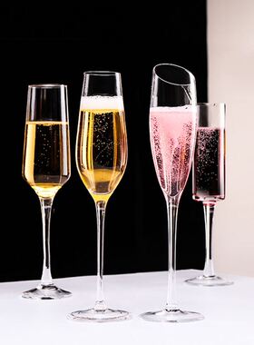 Special Flute Champagne Glasses Lead-Free Goblet Wine Glas