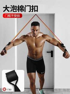 resistance ands ruer and workout exercise gym equipment