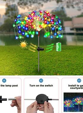 Solar LED Firework Fairy Lights Outdoor Garden Decoration