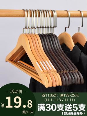 vintage wood hanger pants clip wooden clothing store