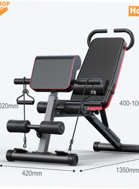 Dumbbell bench press Bench Stool training GYM Fitness chair