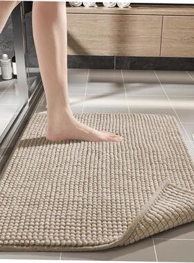Bath Bathroom Floor Shower Rug Mat guard卫生间地垫出口跨境国