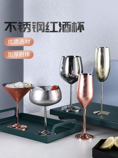 Red wine glass single layer goblet stainless steel drop500ml