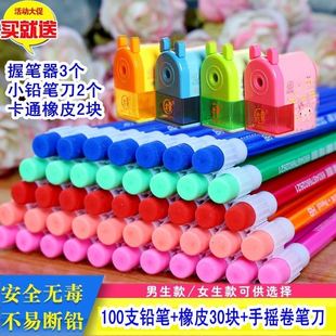 50 pencil sets hb pencils student writing hexagonal
