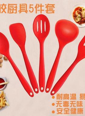 onsti silone cooking oop spoon utensils set