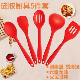 onsti silone cooking oop spoon utensils set