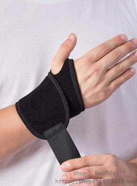 training exerises wristband wrist wraps bandage hand brae