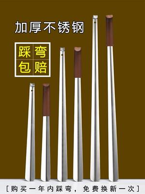 Metal oehorn new oe-extractor super long oehorn跨境香港出口