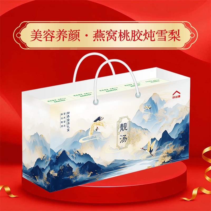 味出疆 木糖醇燕窝桃胶炖雪梨(250g*5盒)