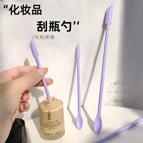 化妆品硅胶双头刮刀挖勺