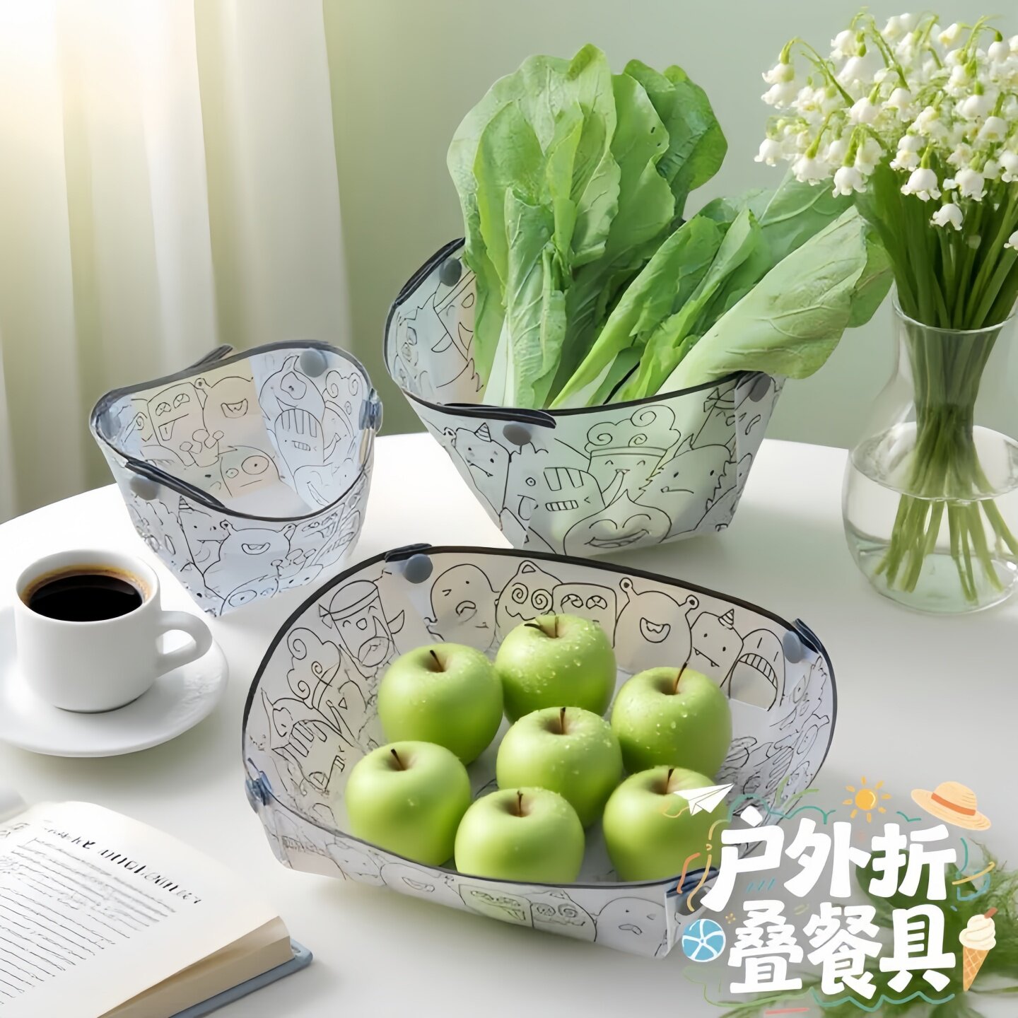 露营野餐折叠便携餐具套装