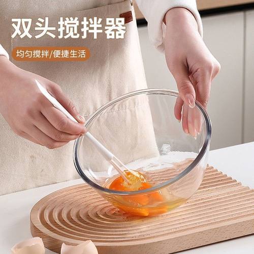 双头搅拌器家居创意打蛋器厨用