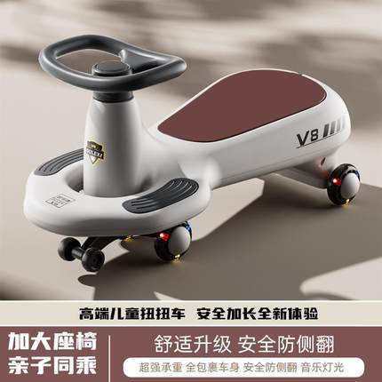 儿童扭扭车1-10岁男女孩摇摆车双人可坐防侧翻溜溜车带推杆玩具车