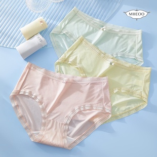 秘语女士80s天然莫代尔内裤 61901 超薄焕肤抑菌裆舒适中腰平角裤