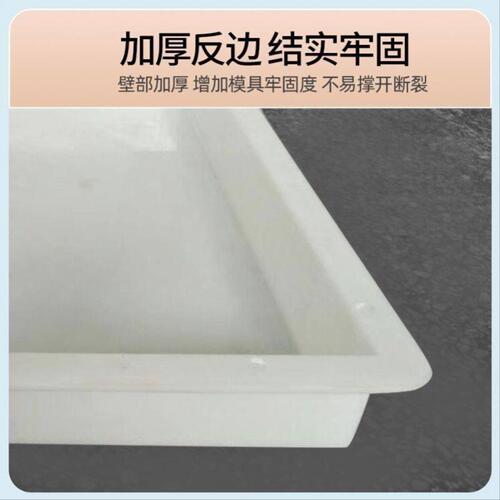 防撞墙塑料模具桥梁护栏现浇水泥混凝土高速公路中央隔离护栏模板