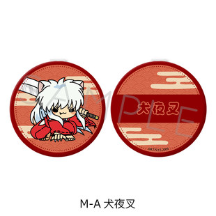 限购五件预定定金 犬夜叉 mochocho Q版 镜子 SYNC 周边