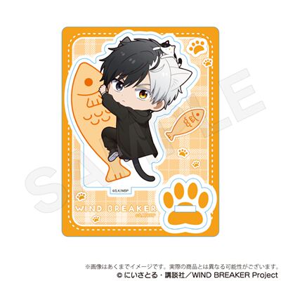 限购5/补款防风铃Q版