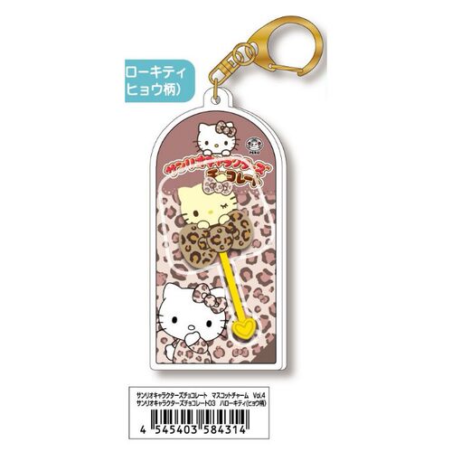 预售需补邮 slo 棒棒糖钥匙扣 KITTY 黑皮 墨镜 挂件挂饰