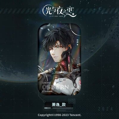 限购5/预售光与夜之恋寂