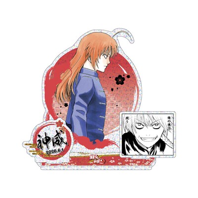 限购5/ jcs限定 银魂 神威 2026生日吧唧 先行预订