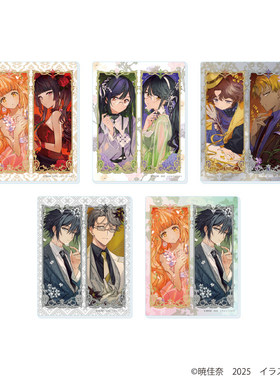 限购五件预订 A3 春夏秋冬代行者 吧唧徽章立牌卡片 W02603 周边