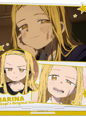 限购5/ AZ 章鱼哔的原罪 场面写 压克力立牌 摆件 周边 3月预定