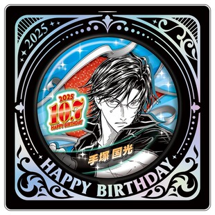 限购5/S现货 新网球王子 手冢国光 2025生日 徽章 立牌 JCS事前受