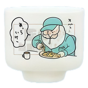 限购五件预售×PANADE 自嘲熊陶瓷清酒杯 帕格鼹鼠可乐饼水杯