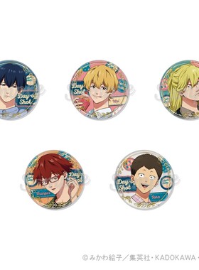 限购5/现货 失忆投捕 Day off Shot 徽章 吧唧 抱盒 amie 周边