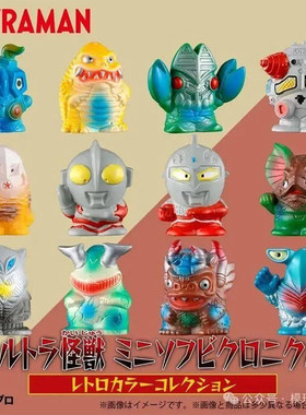 限购5/预售定金PLEX 奥特曼怪兽 复古色收藏 迷你软胶模型 公仔