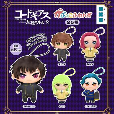 限购五件预售定金Fukuya