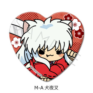 限购五件预定定金 犬夜叉 mochocho Q版 心形徽章 吧唧 SYNC 周边