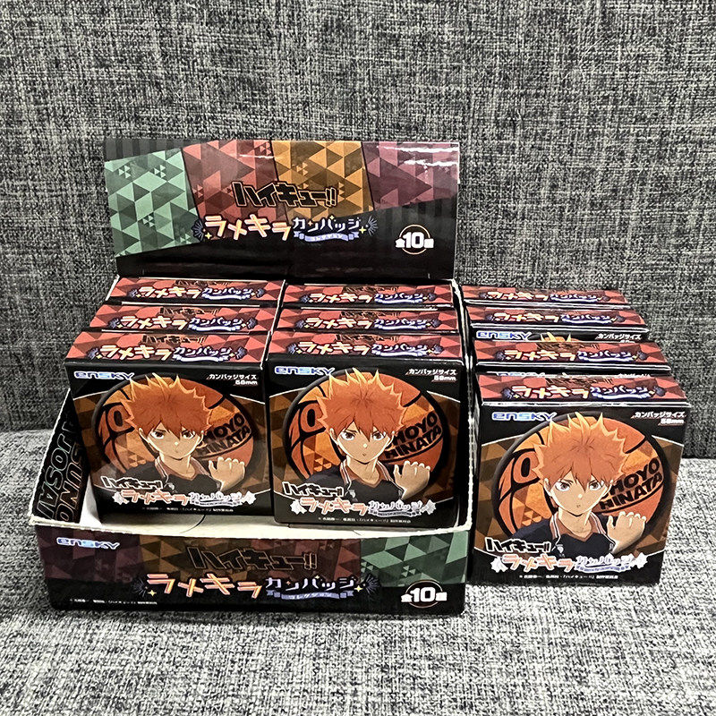 限购5/[现货]排球少年 回头看 走路  打扫泳池 击球 和服闪闪吧唧,模玩/动漫/周边/娃圈三坑/桌游,动漫挂件/文具,淘宝优惠券,粉丝福利购,淘宝优惠卷