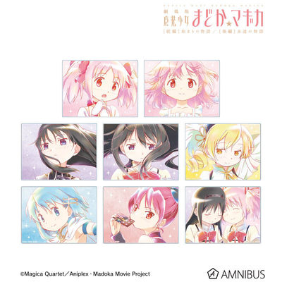 限购5/S现货魔法少女小