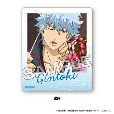 限购5/预定银魂eyeupT