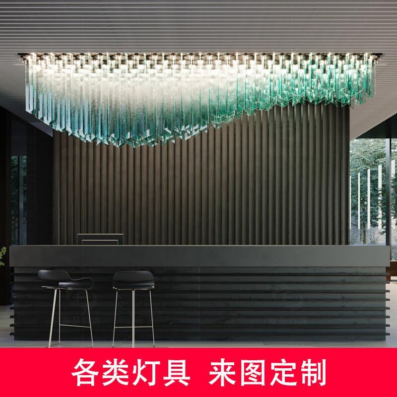 后现代轻奢非标定制吊灯会所餐厅酒店售楼部渐变色琉璃玻璃装饰灯
