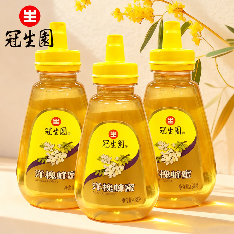 冠生园蜂蜜百花蜜洋槐蜂蜜纯正上海味农家土蜜天然瓶挤压瓶便携装