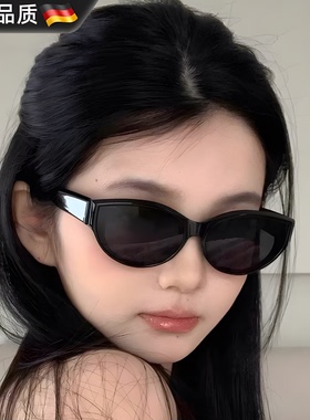 德国防紫外线太阳镜新款猫眼墨镜