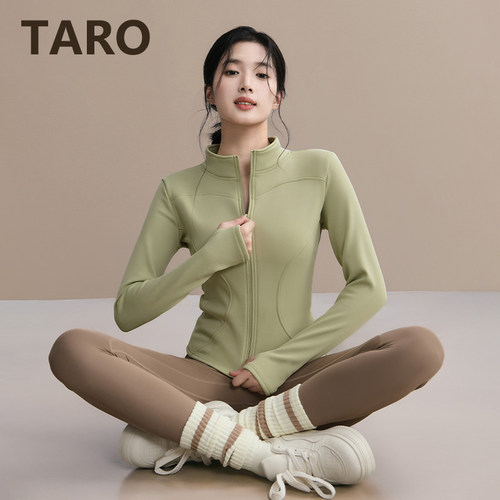 德国专业普拉提训练瑜伽服运动装