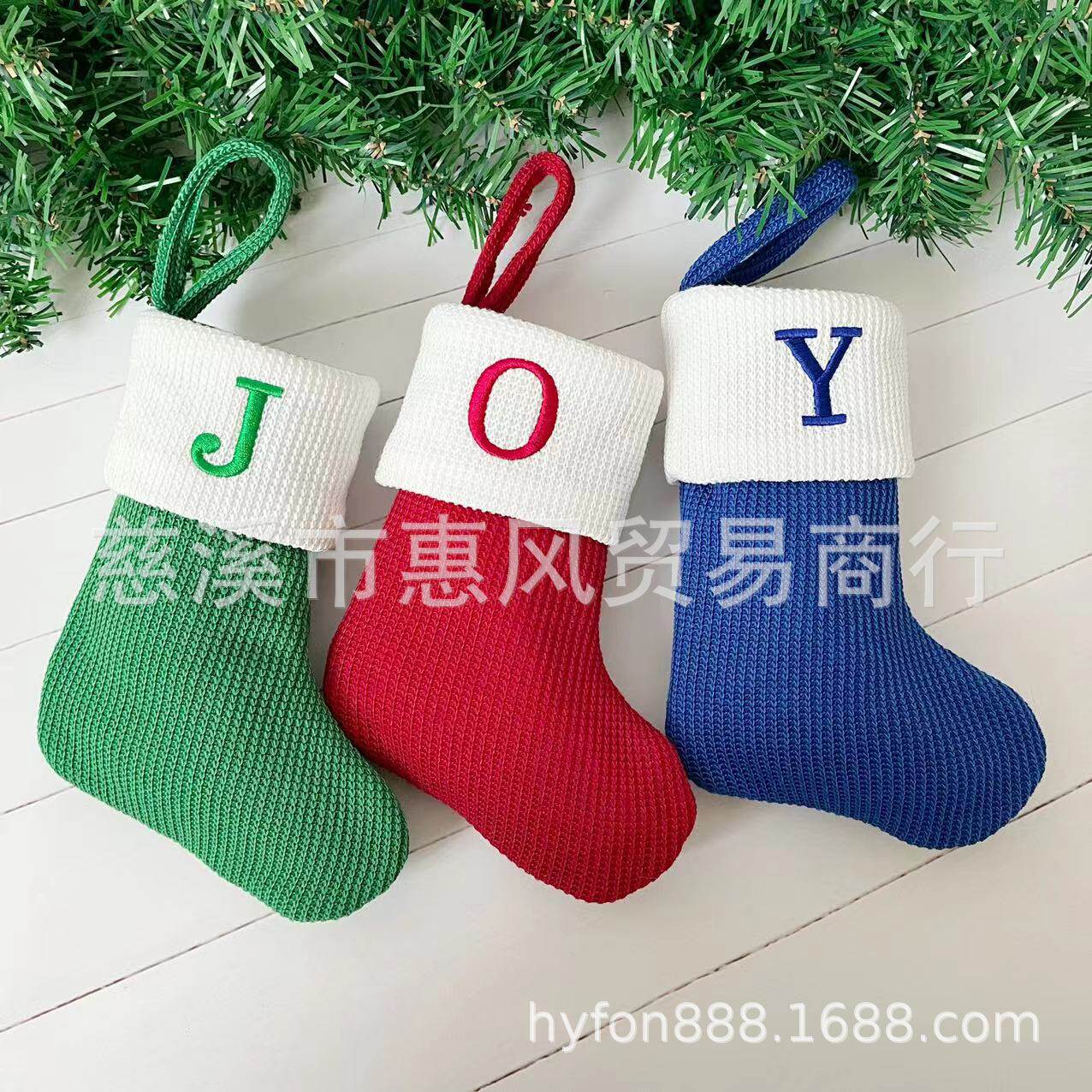 新品圣诞袜9英寸彩色针织字母袜针织小袜子轻奢圣诞装饰品