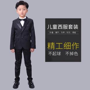 韩版 儿童西服外套男孩花童礼服中大童表演服厂家 套装 男童西装