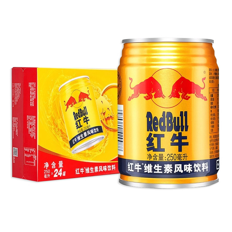 RedBull红牛维生素风味饮料250ml*24罐装加班熬夜长途非功能饮料,咖啡/麦片/冲饮,功能饮料/运动蛋白饮料,淘宝优惠券,粉丝福利购,淘宝优惠卷
