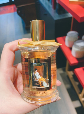 mdci爱人试香小样小众品牌爱人五月心西普大帝惊喜美丽的海伦