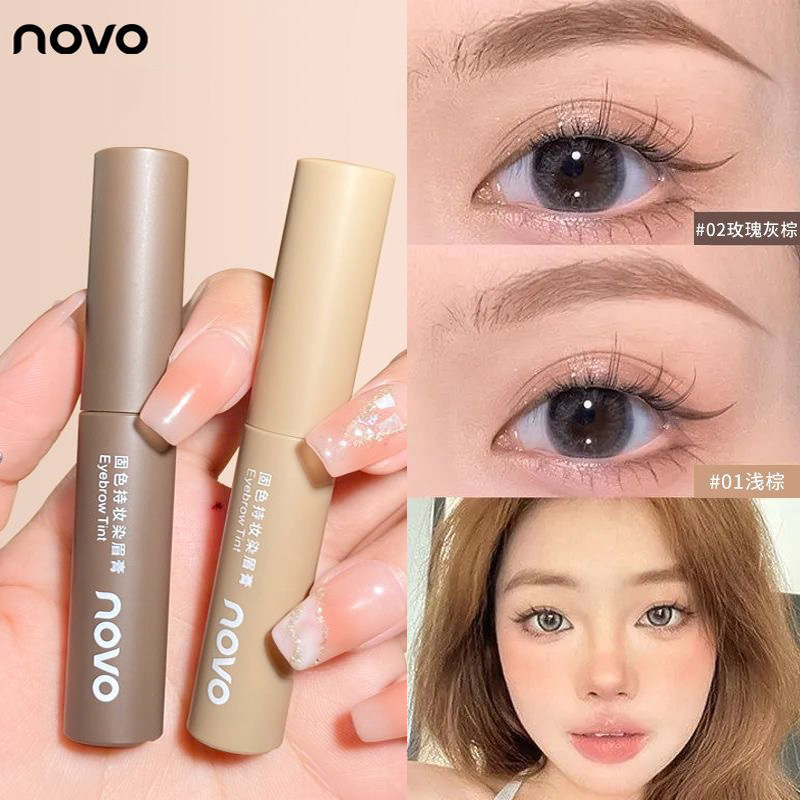novo染眉膏女懒人自然野生眉毛防水持久不脱色不易晕染浅棕色正品